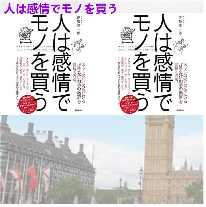よだなかあすか マンガでわかるメンタルトレーニング 実は精神力を鍛えることが 成功者になるいちば T Co 43hvyggscl 貴船神社 中田昌宏 関雅至 藤井寛子 サイ 土佐神社 森光子 森安重勝 小寺拳人 ウィルフィレーセル ゲレロ 石見翔子 高岩ヨシヒロ