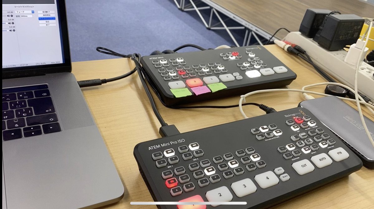 HappyOcean's tweet image. ATEM Mini Pro ISO とATEM Mini 2段使いとOBS配信。本日の現場　#ATEMMini #ATEMMiniProISO