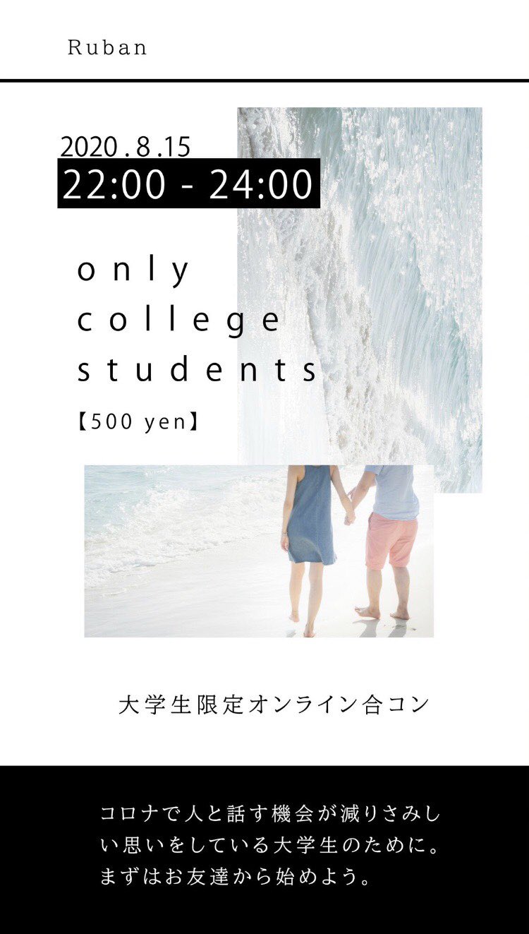 連絡先交換ok Twitter Search Twitter