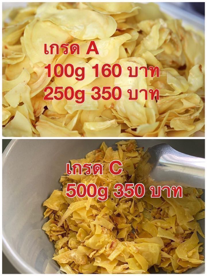 โพสเยอะขอโทษนะครับ หาเงินเลี้ยงตัวเองกับลูกครับ tweet media