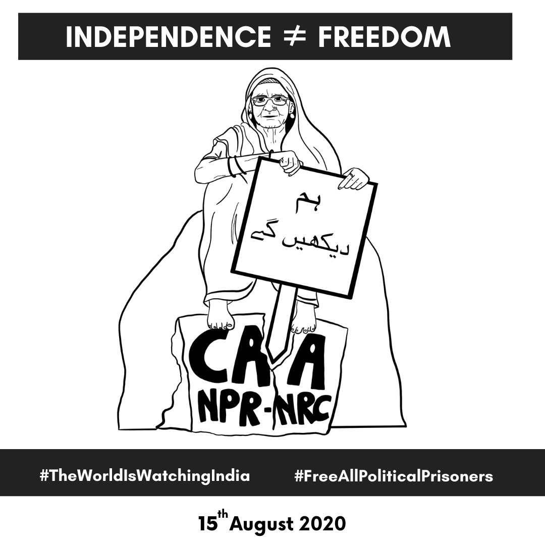In support of those incarcerated, we invite you to share a photo of you with this image as a message of solidarity. Send your photos to solidarity2020@protonmail.com by August 13th, 2020.

#FreeAllPoliticalPrisoners #TheWorldIsWatchingIndia