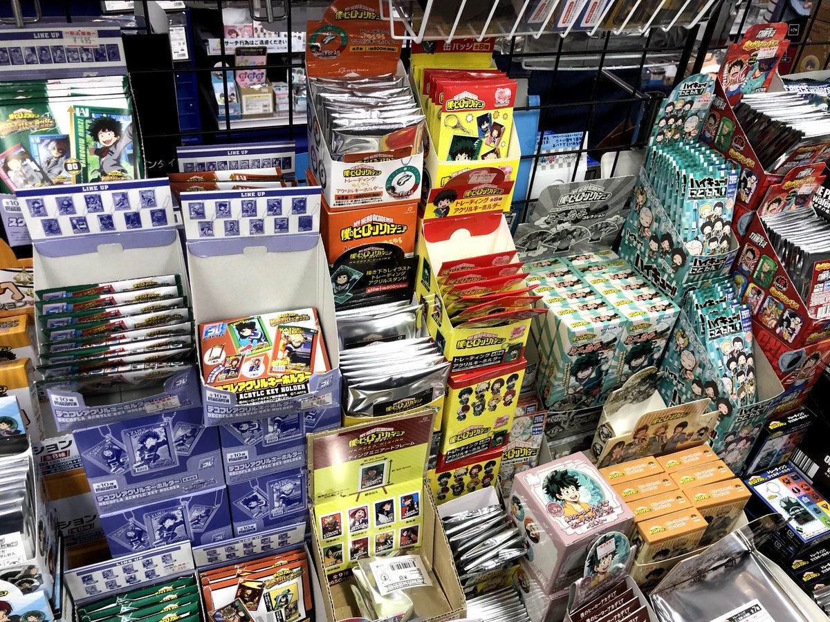 アニメイト池袋本店 フェア情報 僕のヒーローアカデミア ヒロアカサマーフェア が大好評開催中アニ 対象商品をご購入で原画ポストカードをお渡し中 5fではトレーディング商品を多数お取り扱い中 ご来店時は是非 足をお運びください