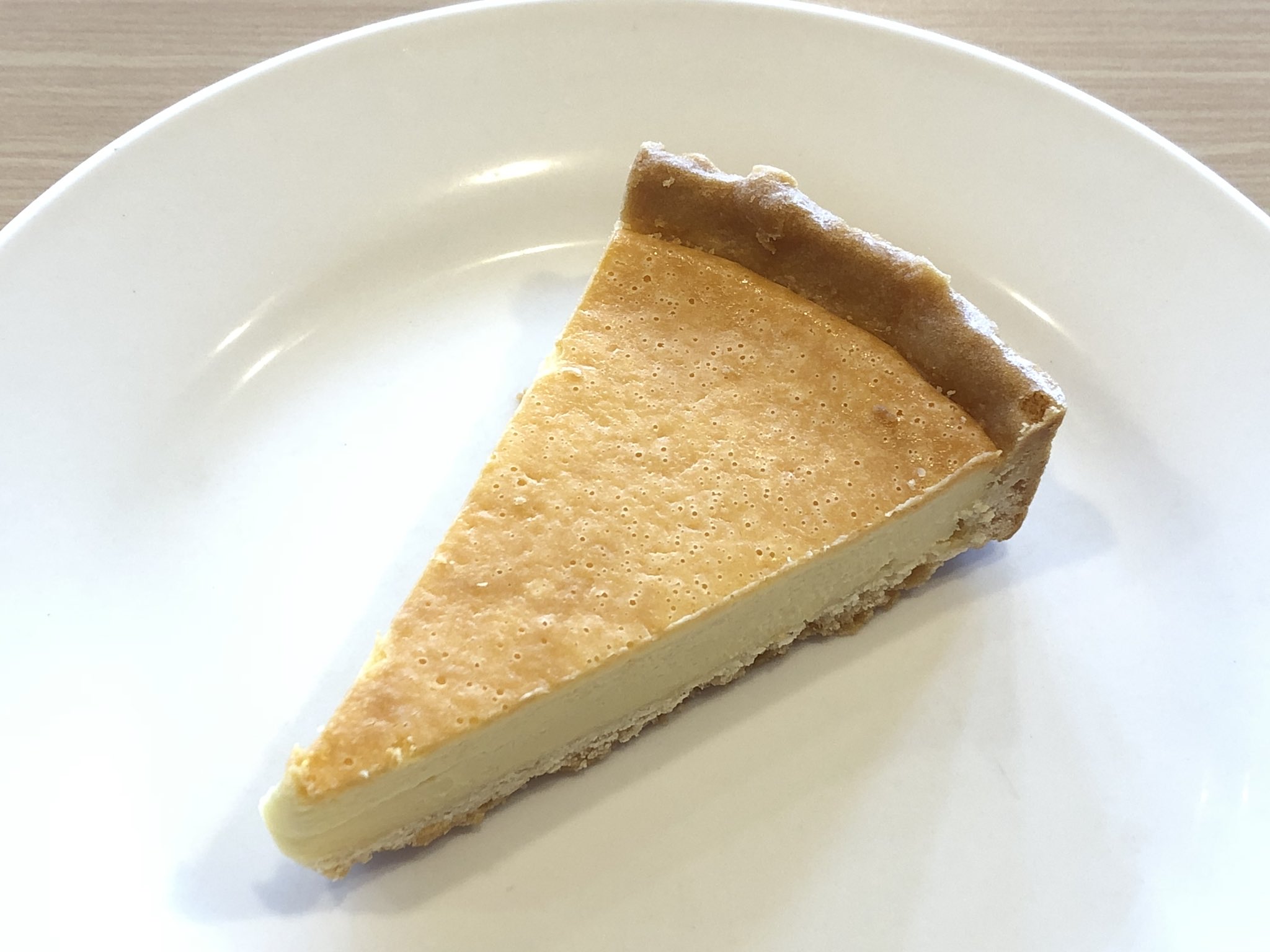 Bruce Wayne ガストのチーズケーキ イェー T Co Bzhrnlcb8o Twitter