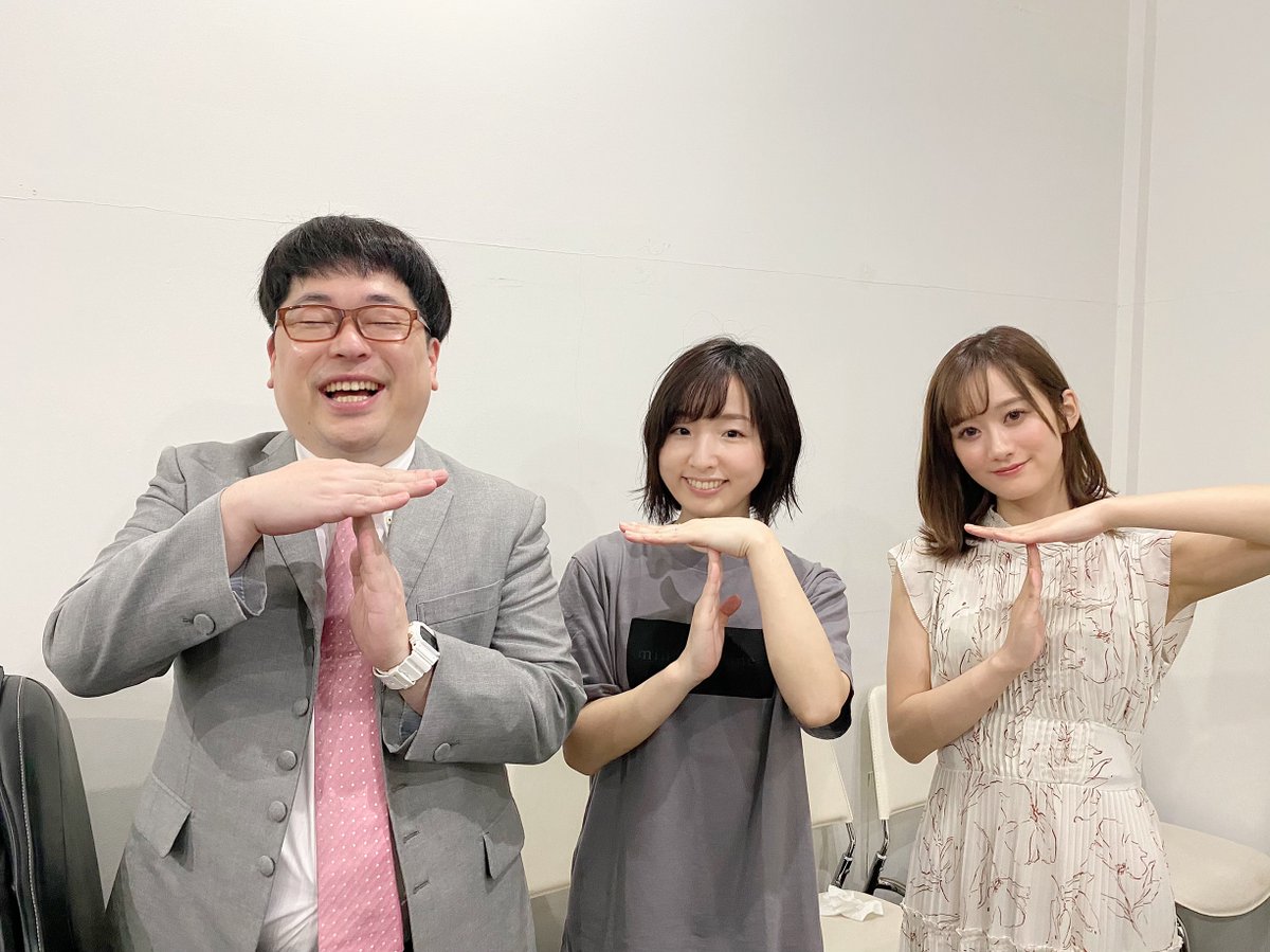 インターネットラジオステーション 音泉 音泉リニューアル ラジオ 天津向のためになるらじお パーソナリティの 天津向 さん 洲崎綾 さん 南早紀 さん 番組もよろしくお願いします T Co Vexhnkzh85 音泉 ためらじ