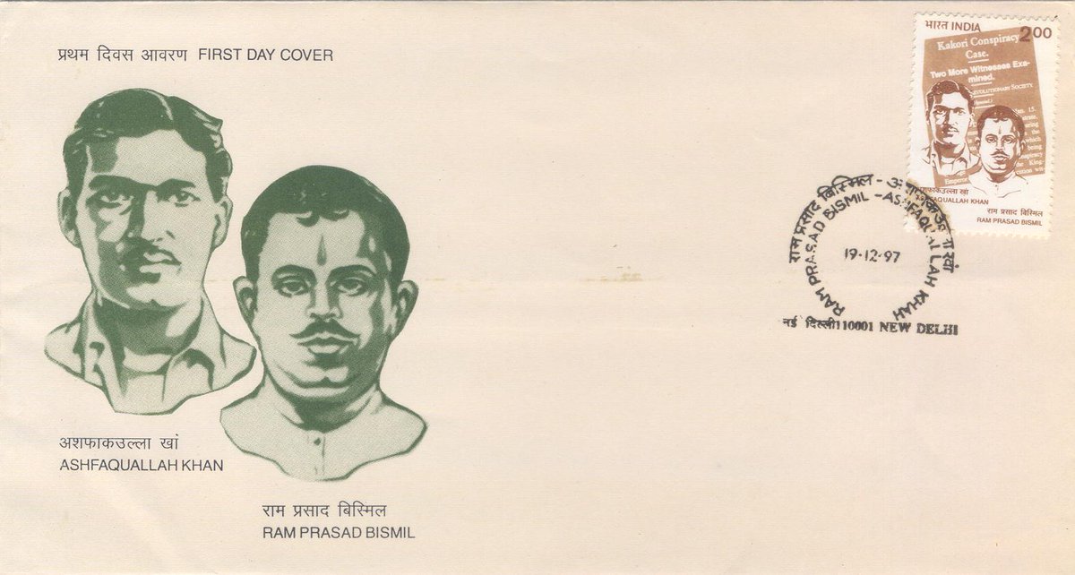 Exactly 95 years ago, the 8 Down Train from Shahjahanpur to Lucknow was approaching the town of Kakori , when the emergency chain was pulled by a member of the Hindustan Republican Army. They looted almost 100,00 Indian rupees to fund their fight against the British.