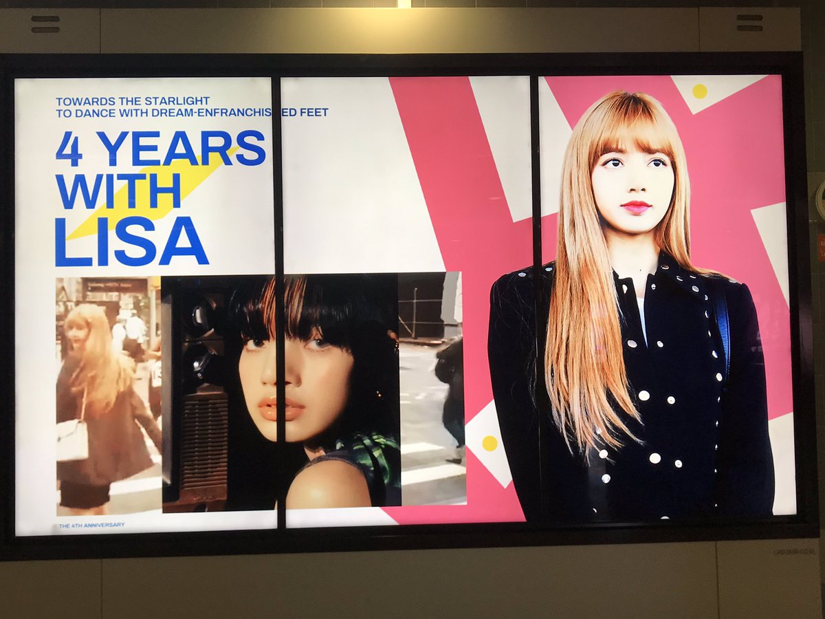 Yasooli1's tweet photo. เราเจอกันแล้วนะลิซ่า #LISA #FourYearsWithLisa #FOURYearsWithBLACKPINK https://t.co/a1Gv52jFS5