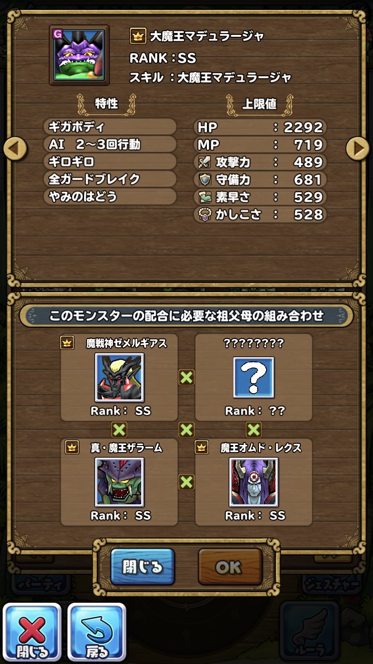 べこ Beco Irrk Twitter