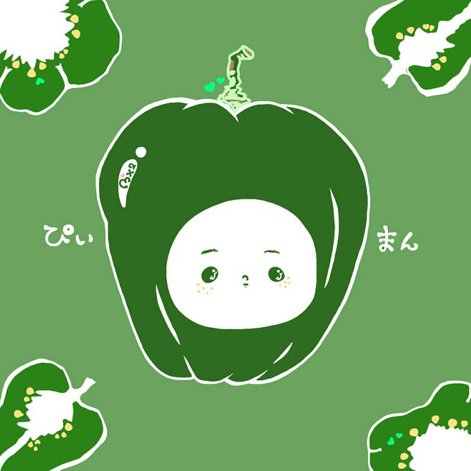 かぶりものふれんずのtwitterイラスト検索結果
