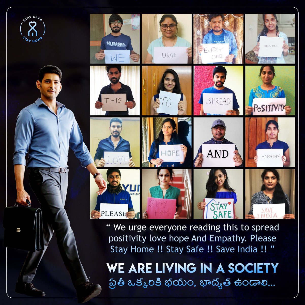 IamMaheshFan's tweet photo. Thanks everyone for being part of this.. 🤗🤗🤗

TOGETHER WE WIN.!
We urge everyone reading this to spread positivity, love, hope and empathy. Please Stay Home !! Stay Safe !! Save India - Superstar @urstrulyMahesh Fans !! 

#StayHome #HBDMaheshBabu https://t.co/saPCjnl38H