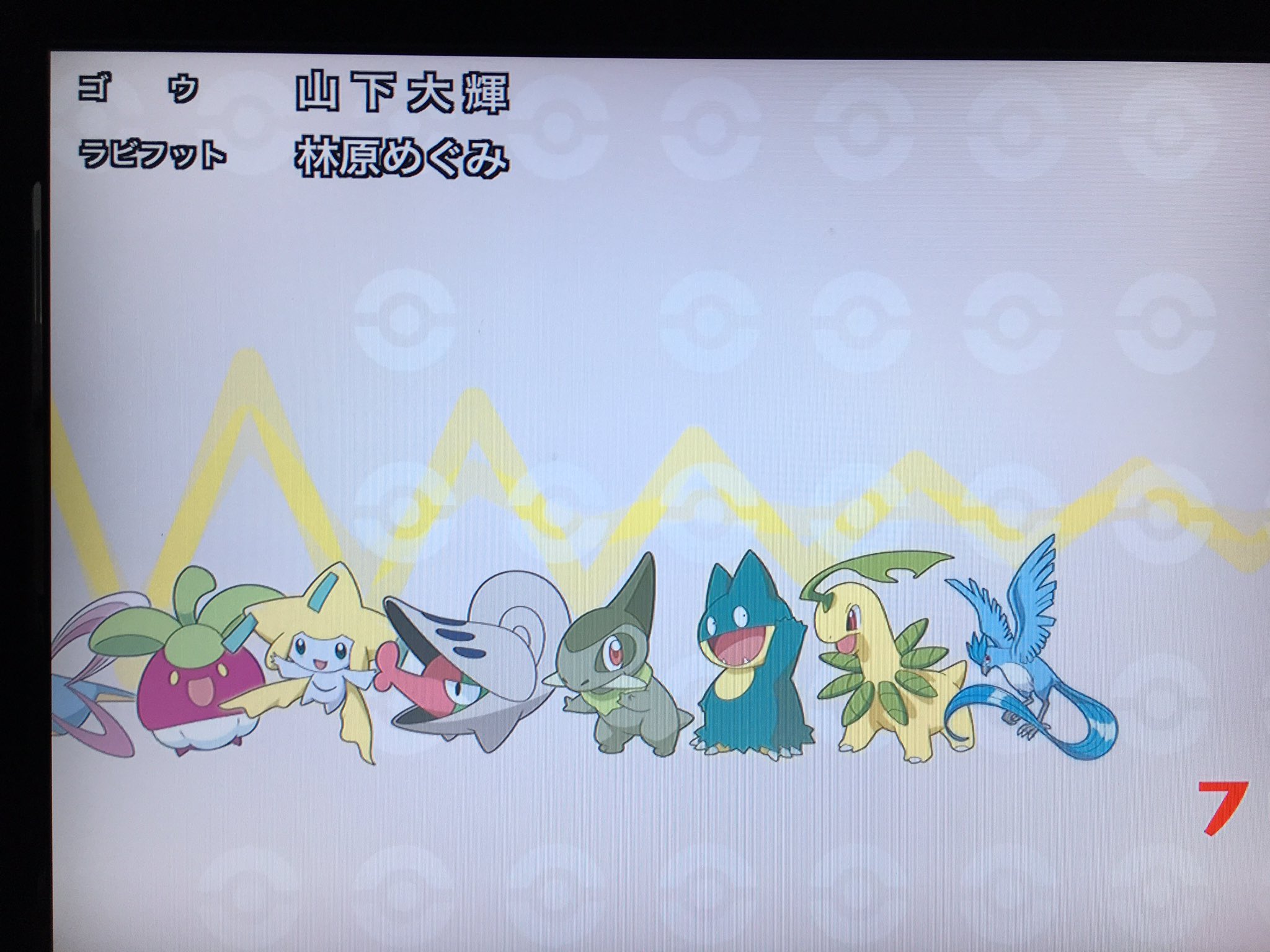 トモ Rudetomo Twitter