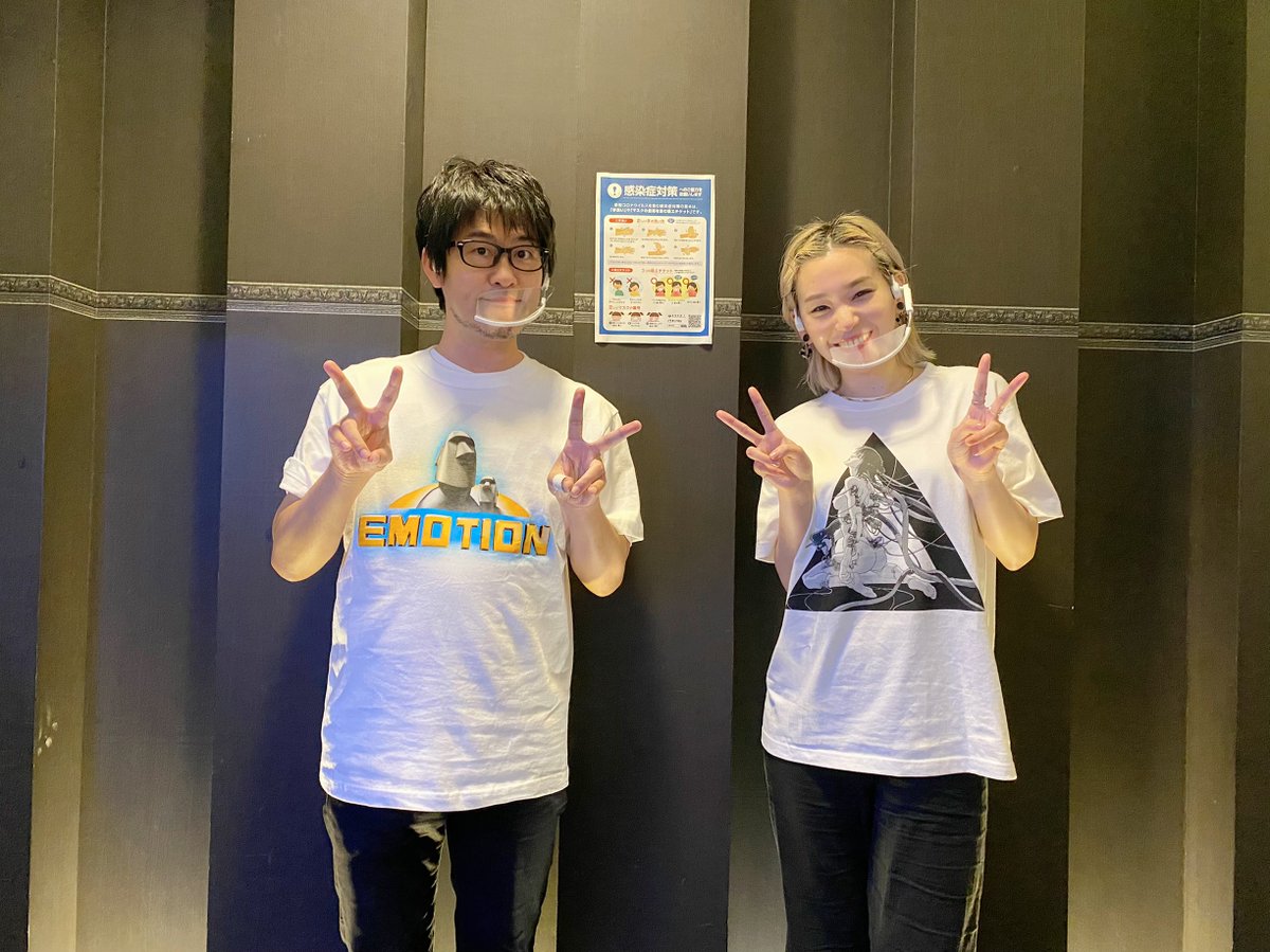 インターネットラジオステーション 音泉 音泉リニューアル 高槻かなこ さん 鷲崎健 さん 出演後の1枚です 音泉 Videsta