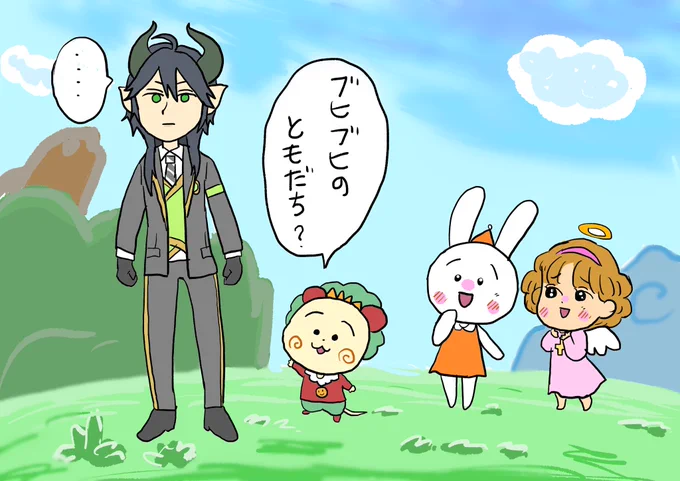 ⚠️コジコジ×ツイステ クロスオーバー
メルヘンの国にツノ太郎来たら馴染む節。
リリア様よく遊びに来てるといいな。 