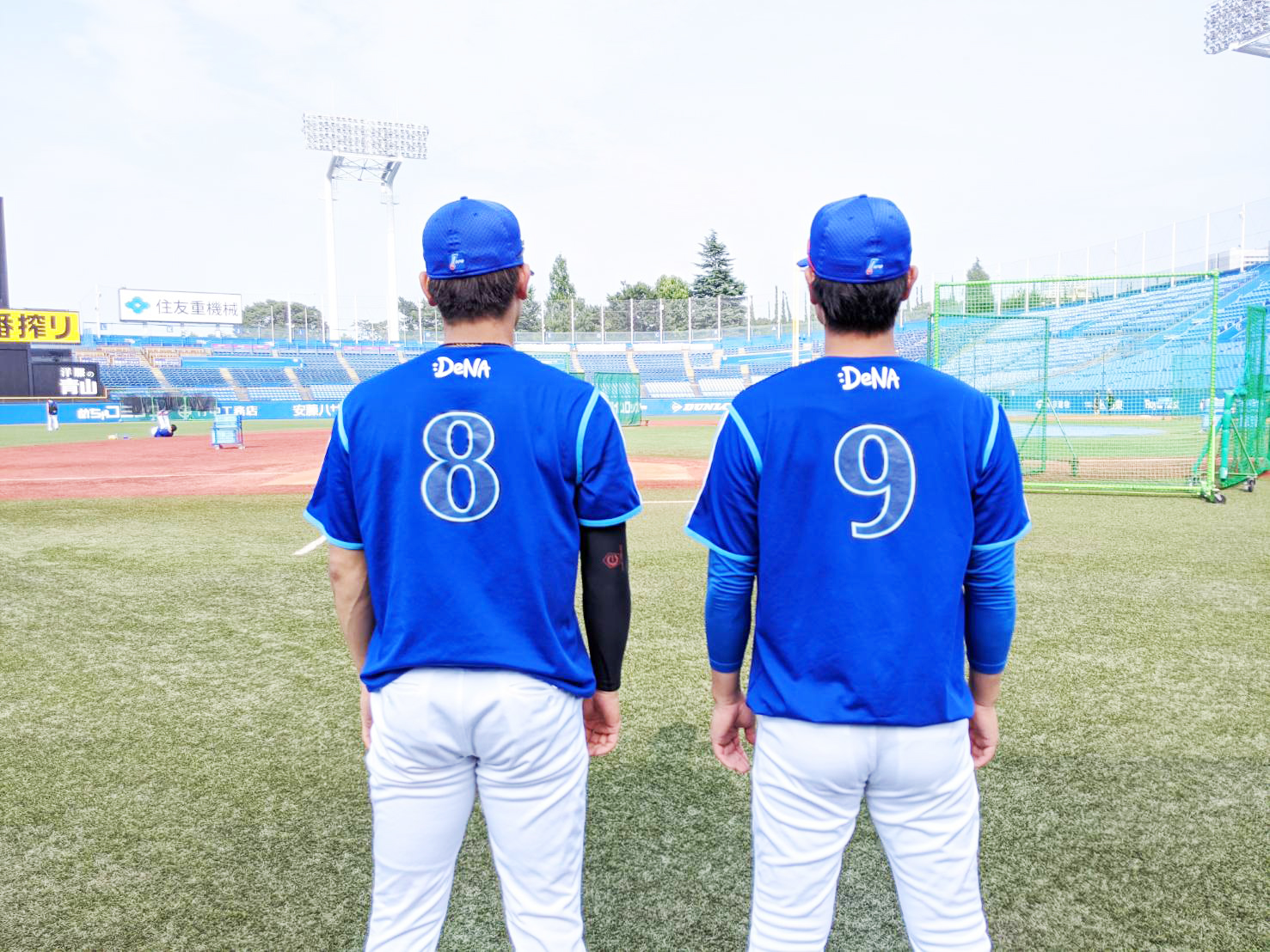 横浜denaベイスターズ 本日は8月9日 野球の日 ということで 背番号 8 9 の 神里和毅 選手 大和 選手が登場 ナイスポージングです Baystars T Co P4okvmxzhr Twitter
