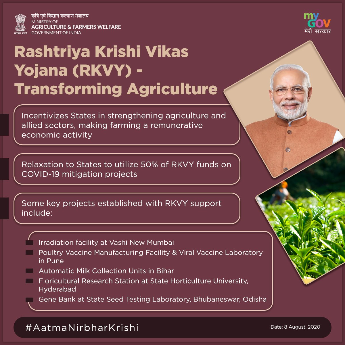 MyGovIndia on Twitter "Know how Rashtriya Krishi Vikas Yojana (RKVY