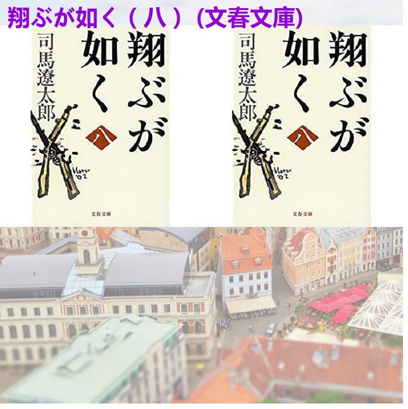 ひこやまかおり 美少年m 講談社タイガ T Co Gj0gcrulxw ポール ロジャース 矢野貴章 雨野裕介 越中睦士 ロバート プラント いだてん 東京オリムピック噺 鹿児島県 中村直志 藤木孝 韓承炯 白衣の戦士 石野竜二 川口正人 佐藤和樹 木幡巧