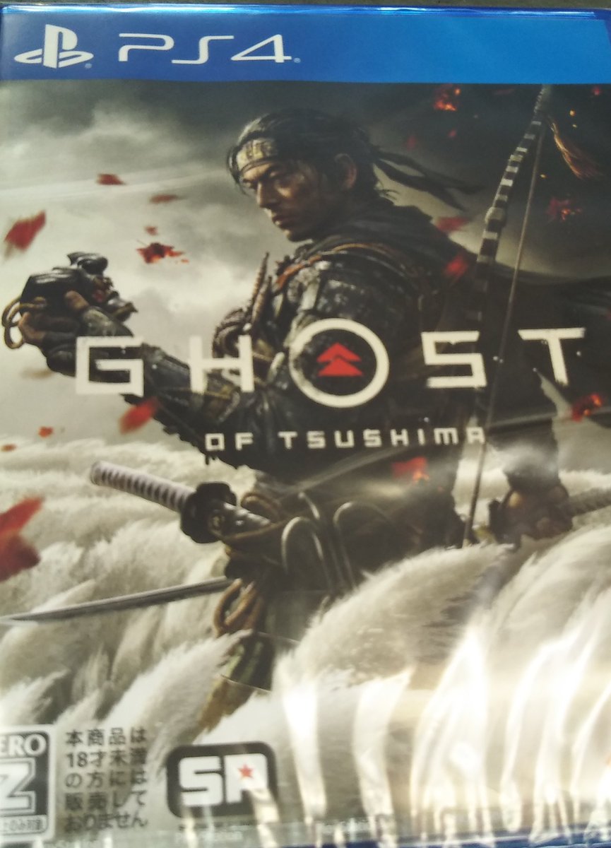 ソフトスペース ぼぶ府中店 Bob Fuchu Twitter