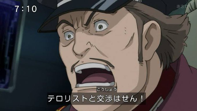 ダグザ中佐のtwitterイラスト検索結果 ダグザ中佐のtwitterイラスト検索結果