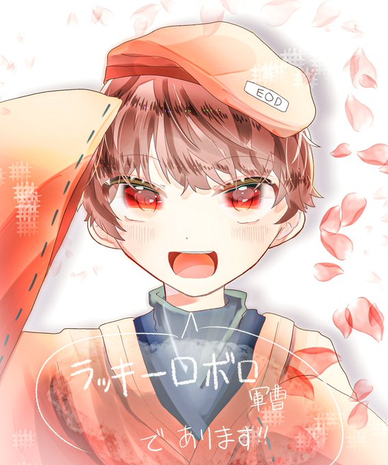 軍曹のtwitterイラスト検索結果 古い順 軍曹のtwitterイラスト検索結果 古い順