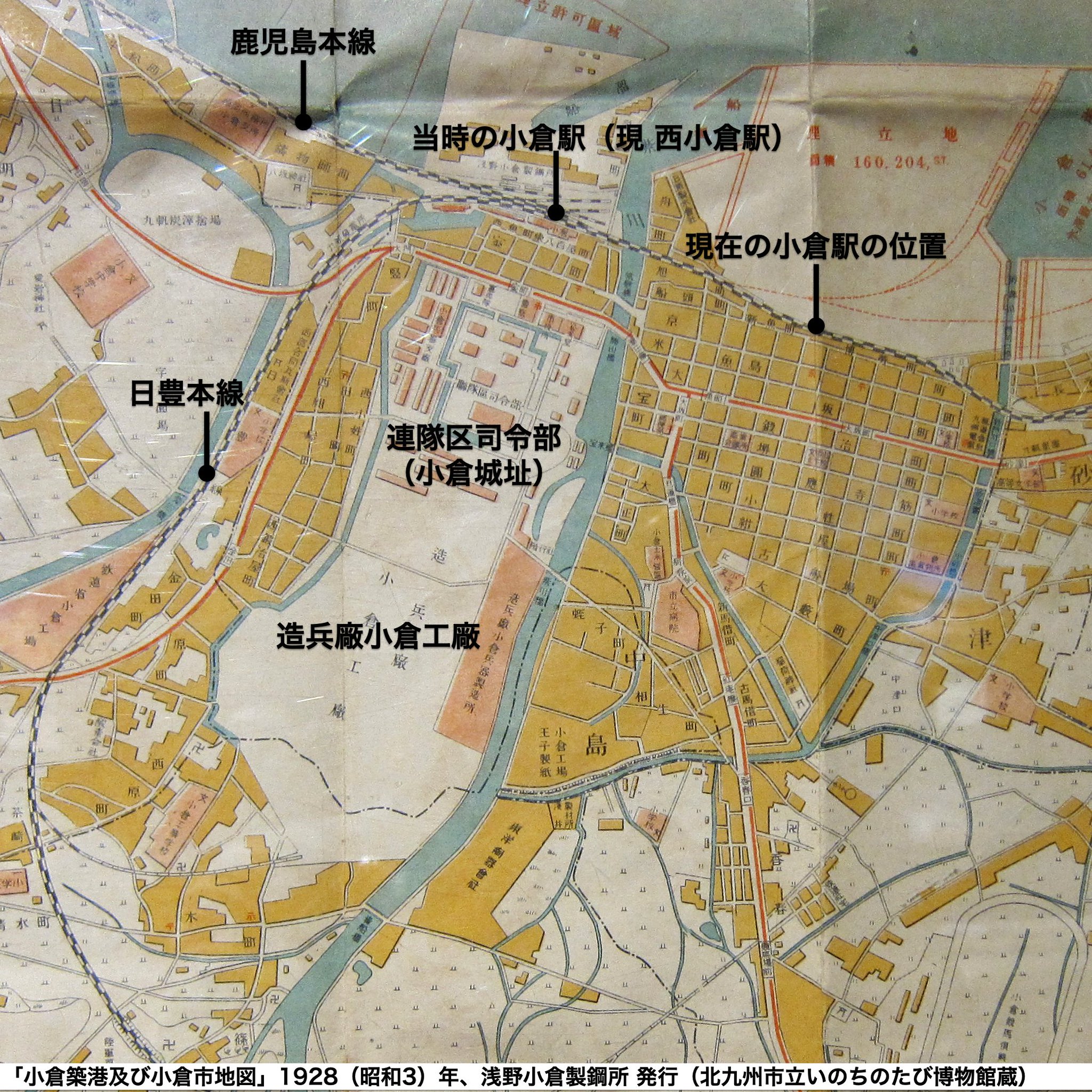 5100円 mC13【地図】明治42年 芝区=港区東部 [新橋-品川駅 高輪