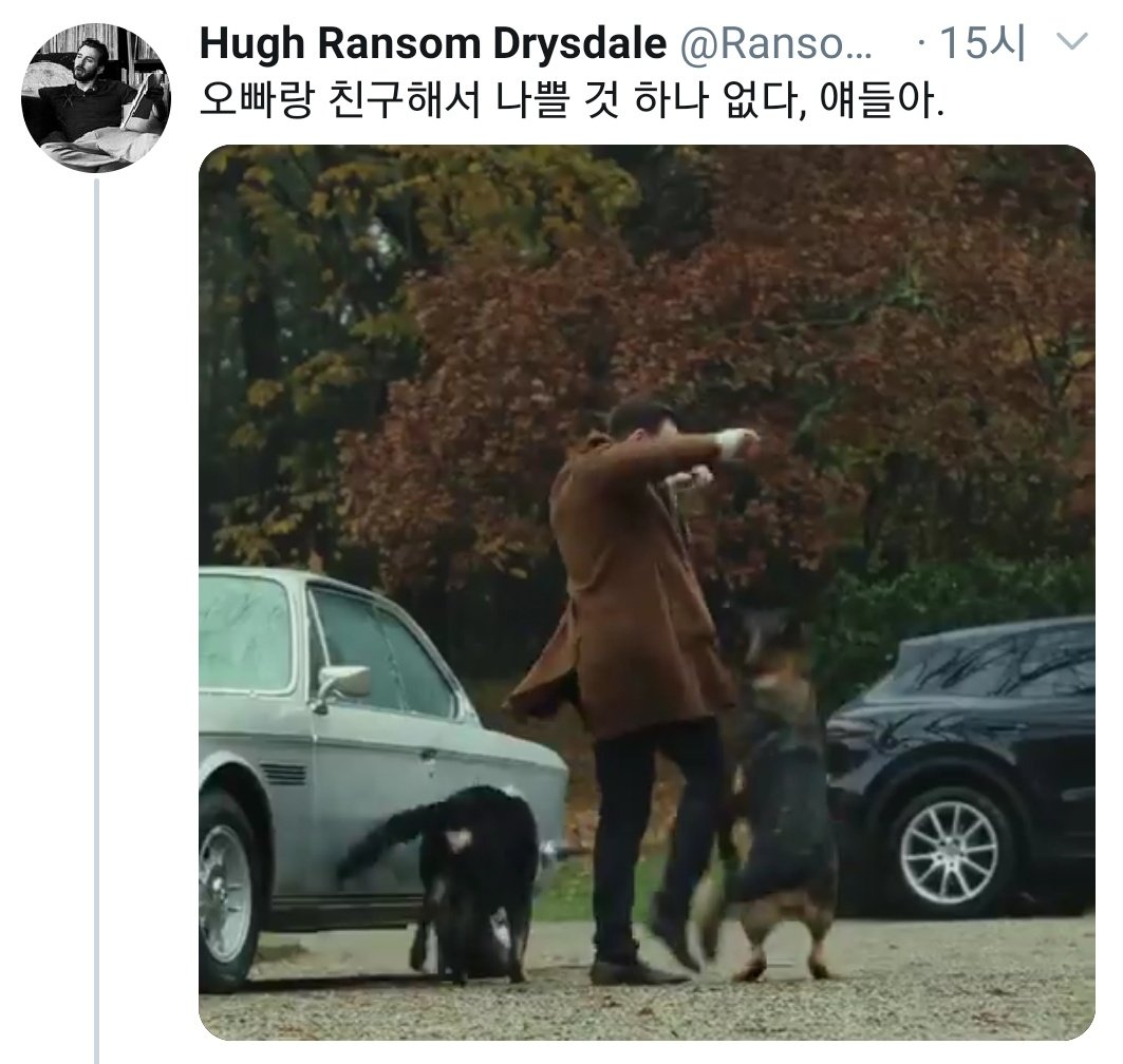 사기는 누가 치고 있죠?