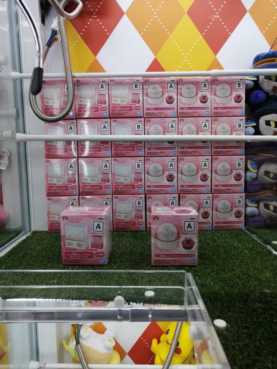 景品入荷情報】 ミニ筐体ミュージアム クレナハイブリッド 全2種 