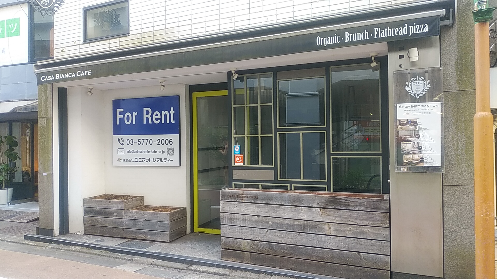 後藤ひろし ひろぽん A Twitter カーサビアンカカフェにfor Rentの看板が出ていた ユニマットグループの不動産関連事業会社 ユニマットリアルティー カーサ がユニマット運営だったのは周知の通りなんだけど この物件自体がユニマットだったんだね これは知ら