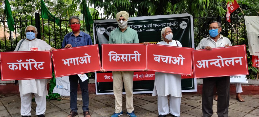 SardarVm's tweet photo. #CorporateBhagaoKisaniBachao https://t.co/tlARK2p3BA