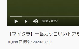 たっつん🍑からぴち tweet media