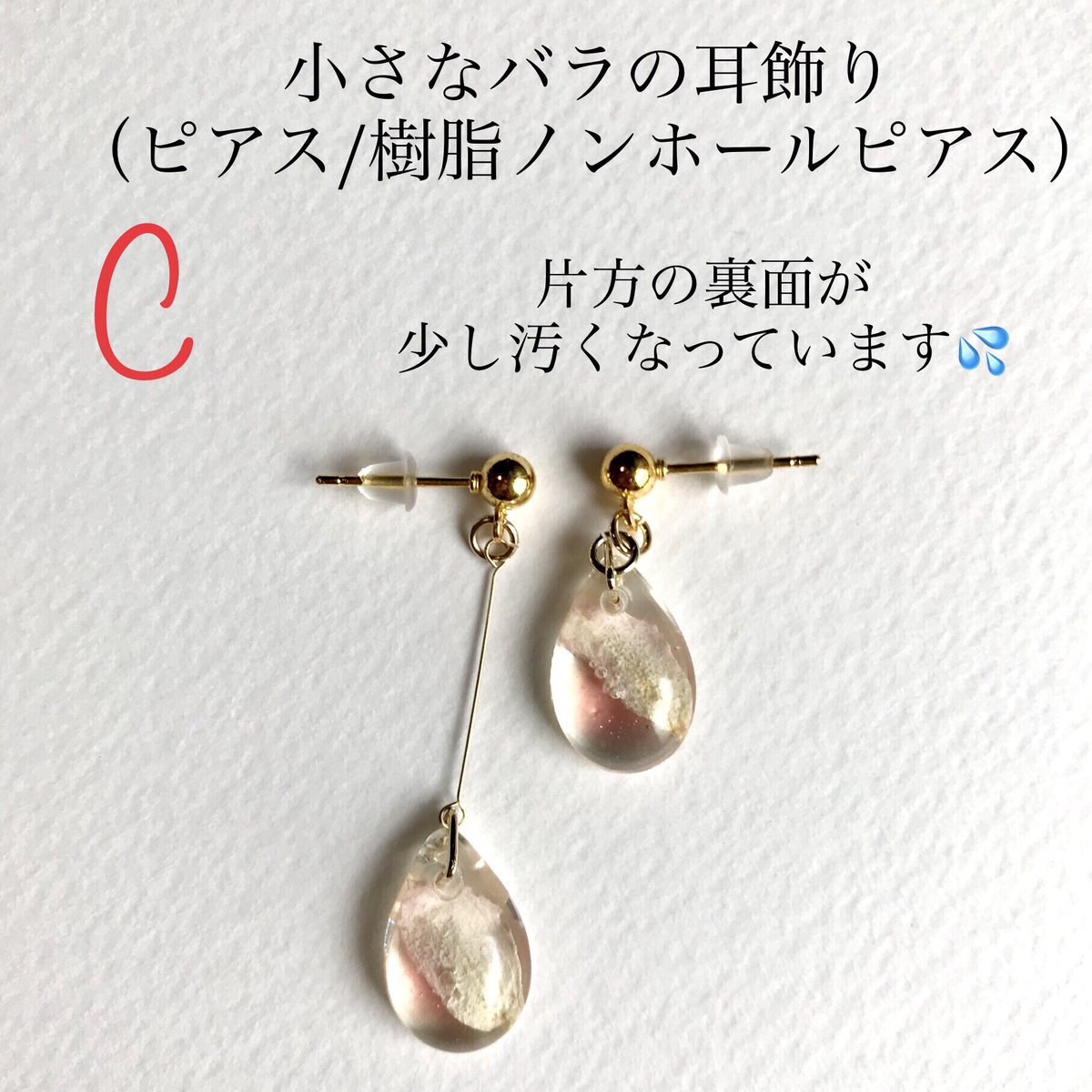 chappyf2's tweet photo. プレゼント企画🌸
フォロワー様777人には届きませんでしたが、770人超えありがとうございますプレゼントです😊

⚫︎フォロー＋このツイートを公式RT＋希望するものをリプライして下さい。

詳細は画像をご覧下さい。
それぞれ一名様に当選です。
よろしくお願いします😊💕 https://t.co/8NFlnfYvNN