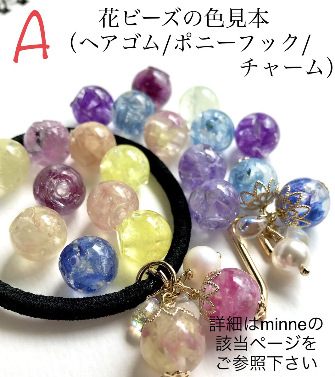 chappyf2's tweet photo. プレゼント企画🌸
フォロワー様777人には届きませんでしたが、770人超えありがとうございますプレゼントです😊

⚫︎フォロー＋このツイートを公式RT＋希望するものをリプライして下さい。

詳細は画像をご覧下さい。
それぞれ一名様に当選です。
よろしくお願いします😊💕 https://t.co/8NFlnfYvNN