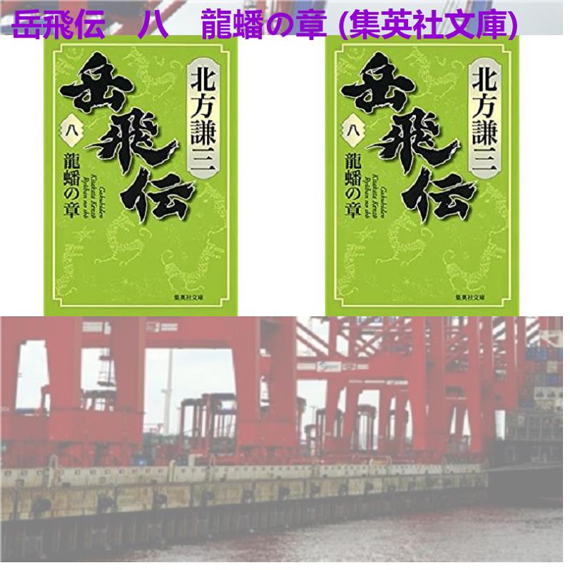 かなざしすみえ 物男 ３ コミカワ T Co Nzsyjvpoes ヴィセ 八上城 松本浩幸 竹内渉 ルー ジャクソン 内田健太 ジョーイ バトラー ジェロ 柴田慎吾 佐田の海貴士 名古屋商科大学 中島雄太 片山萌 高野万優 石黒和弘 森本梢子 藤原菜希 T