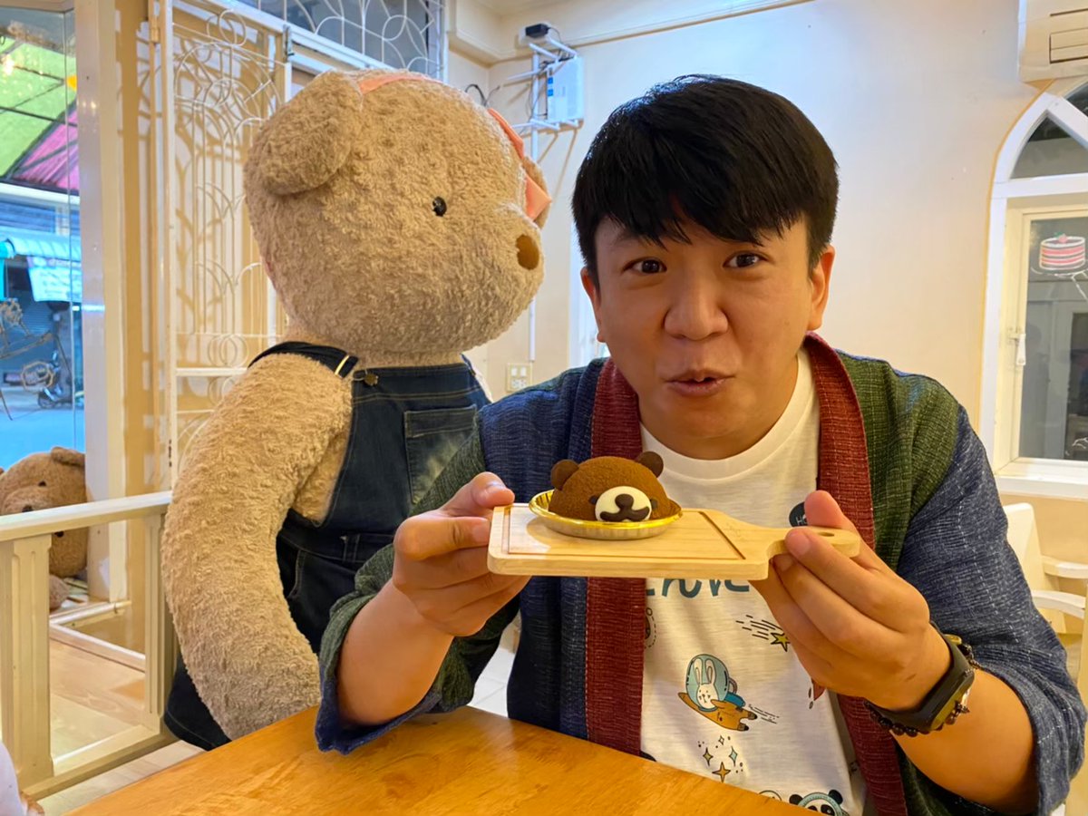 Hanazumi สมยศ Cafe Fairy Tale นครปฐม ナコーンパトムのクマ押しカフェフェアリーテイル แค กหม น าร ก น าร กมาก ก อดจะม นเข ยวไม ได 555 余談ですが タイ語のม นเข ยว マンキアオ かじりつきたい には かわいい という意味もあります Hanazumi สมยศ Cafe Fairy Tale นครปฐม ナコーンパトムのクマ押しカフェフェアリーテイル แค กหม น าร ก น าร กมาก ก อดจะม นเข ยวไม ได 555 余談ですが タイ語のม นเข ยว マンキアオ かじりつきたい には かわいい という意味もあります
