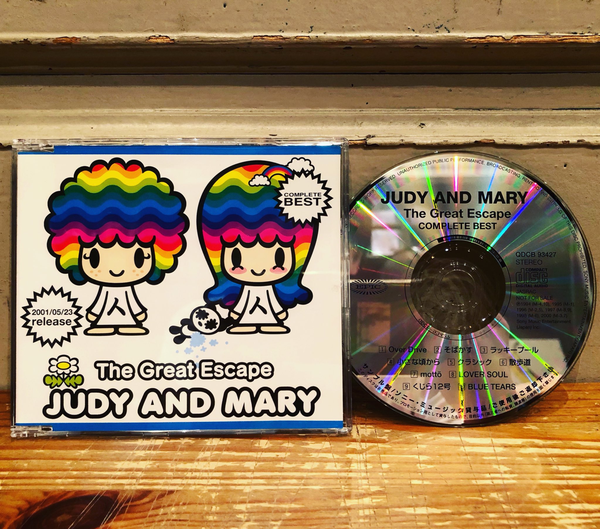 JUDY AND MARY パンフレット 1993-2001 レトロ JUDY AND MARY ライブ