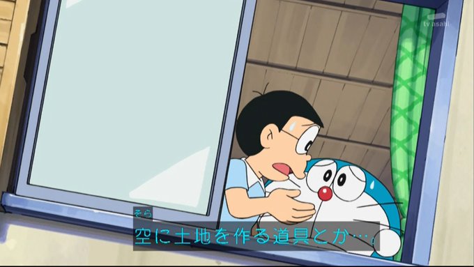 A List Of Tweets Where 嘲笑のひよこ すすき Was Sent As ドラえもん 12 Whotwi Graphical Twitter Analysis