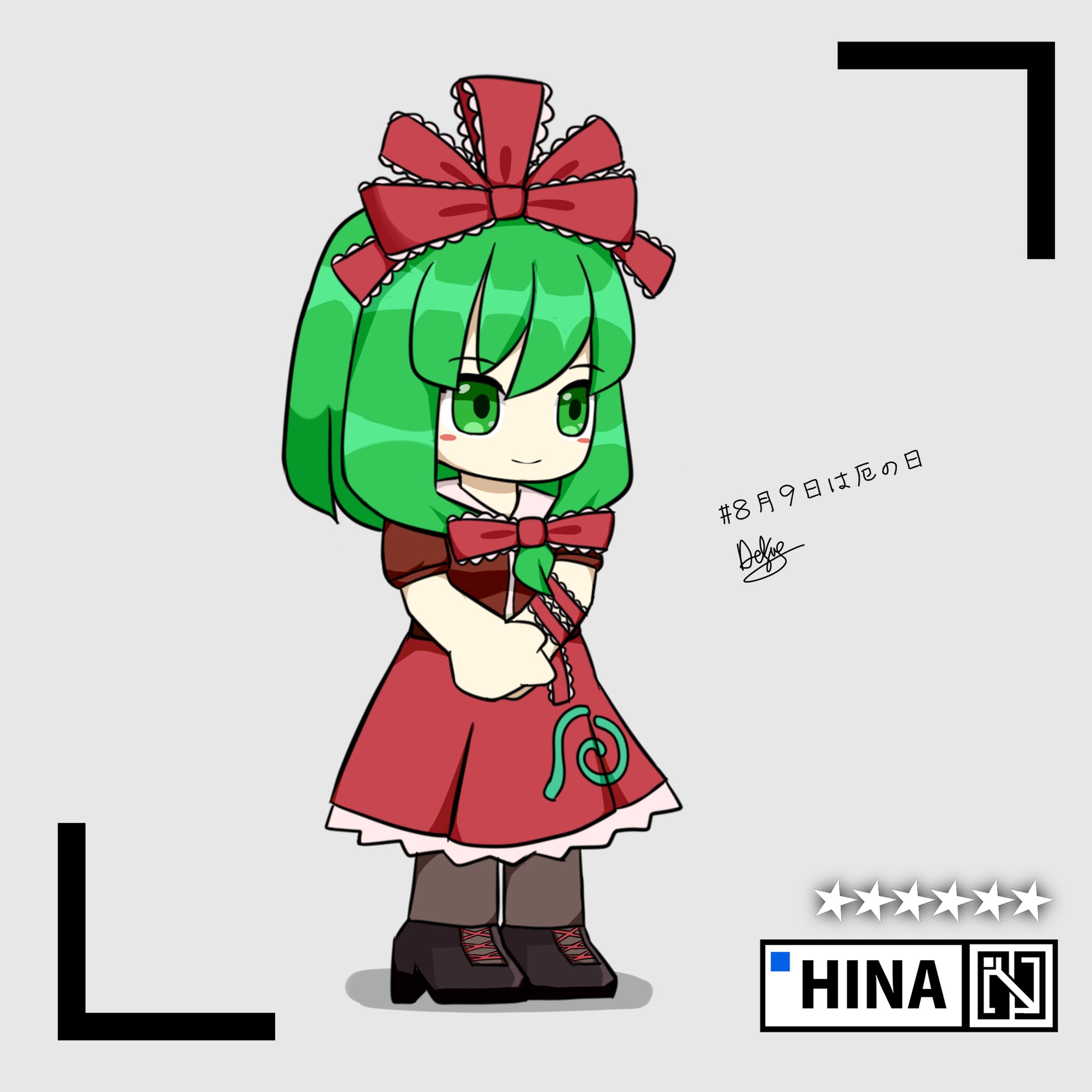 Dk Struggling For Final Project Hina Drawn In Arknights Chibi Style 8月9日は厄の日 東方project Touhou 鍵山雛https T Co Qaoqlyc7sn Twitter