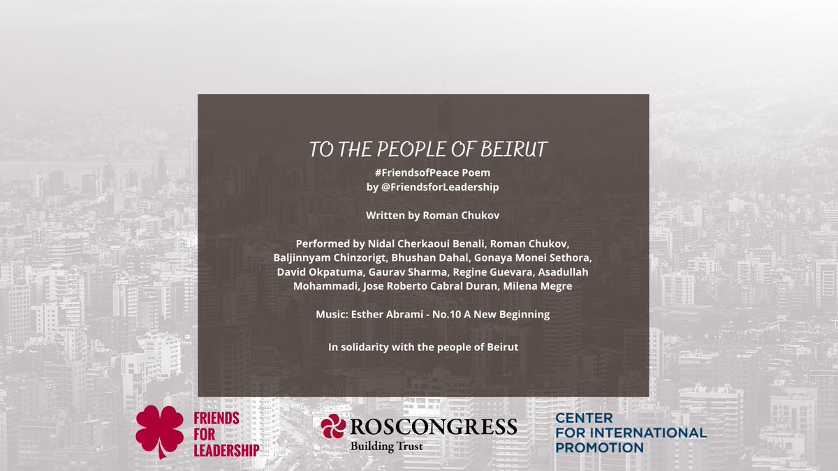 Friends for Leadership tweet media