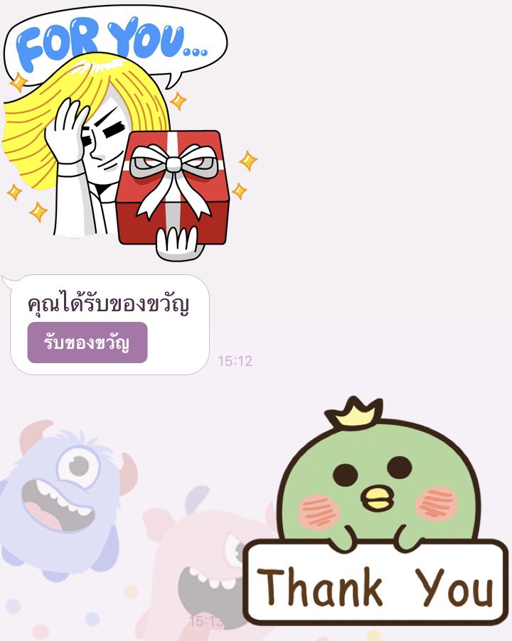 แฟนพิแจ้ค tweet media
