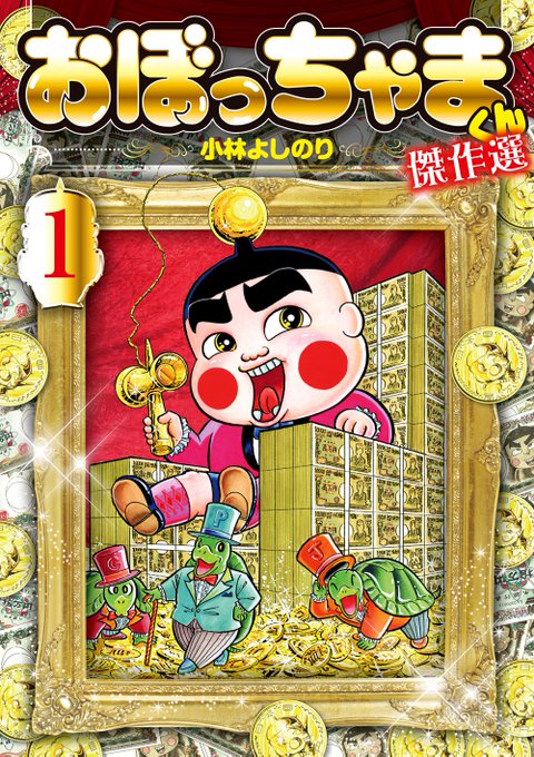 声優 くまいもとこさん アニメキャラクター代表作まとめ 年版 アニメイトタイムズ