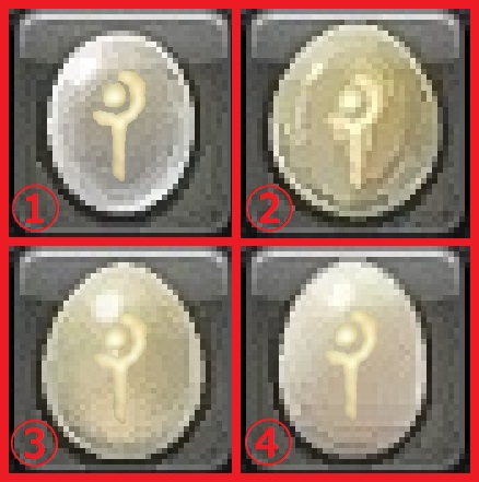 Twitter पर すぴねる Bahamut鯖 白魔道士のソウルクリスタルがどうしても卵にしか見えなかったので ジョブアイコンを張り付けて並べてみました 第1回 白魔道士常識クイズ 本物のソウルクリスタルはどれだ メイン白魔道士なら卵を選ぶことはないよね