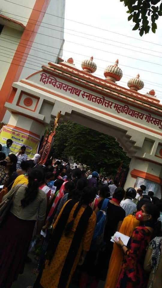 sana90945's tweet photo. These are the pictures of UP bed
Exam from Lucknow, Jaunpur, Gorakhpur and Prayagraj. This is how govt has made arrangement for students?
Are SOPs being followed?
#NTAPOSTPONEJEE_NEET 
@DrRPNishank 
@DG_NTA 
@narendramodi
@advocate_alakh 
@anubha1812 https://t.co/Cwqrqt2zyX