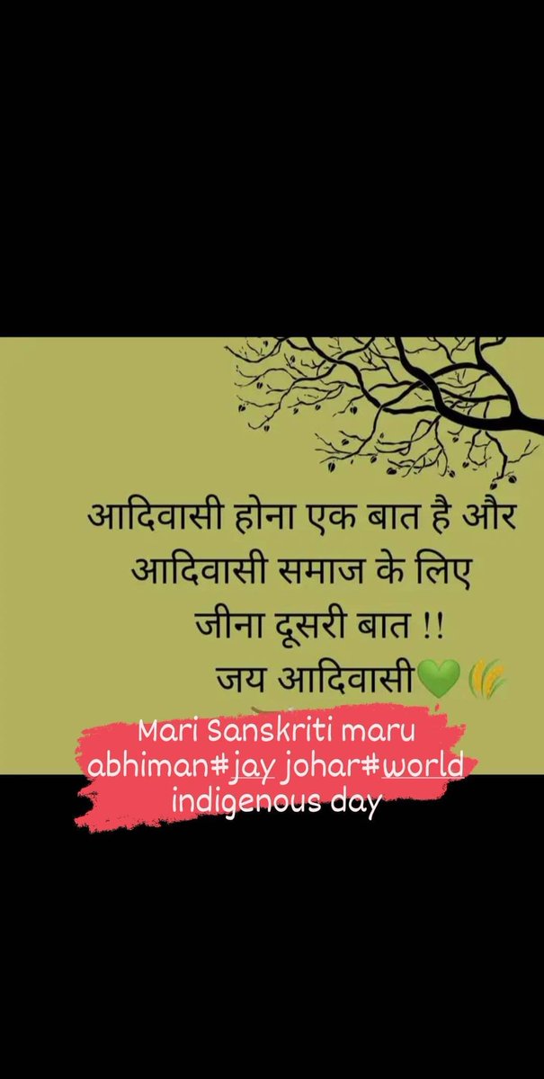Ajaybaria15's tweet photo. @GaurangBaria7 https://t.co/Ut2bWfkRGO