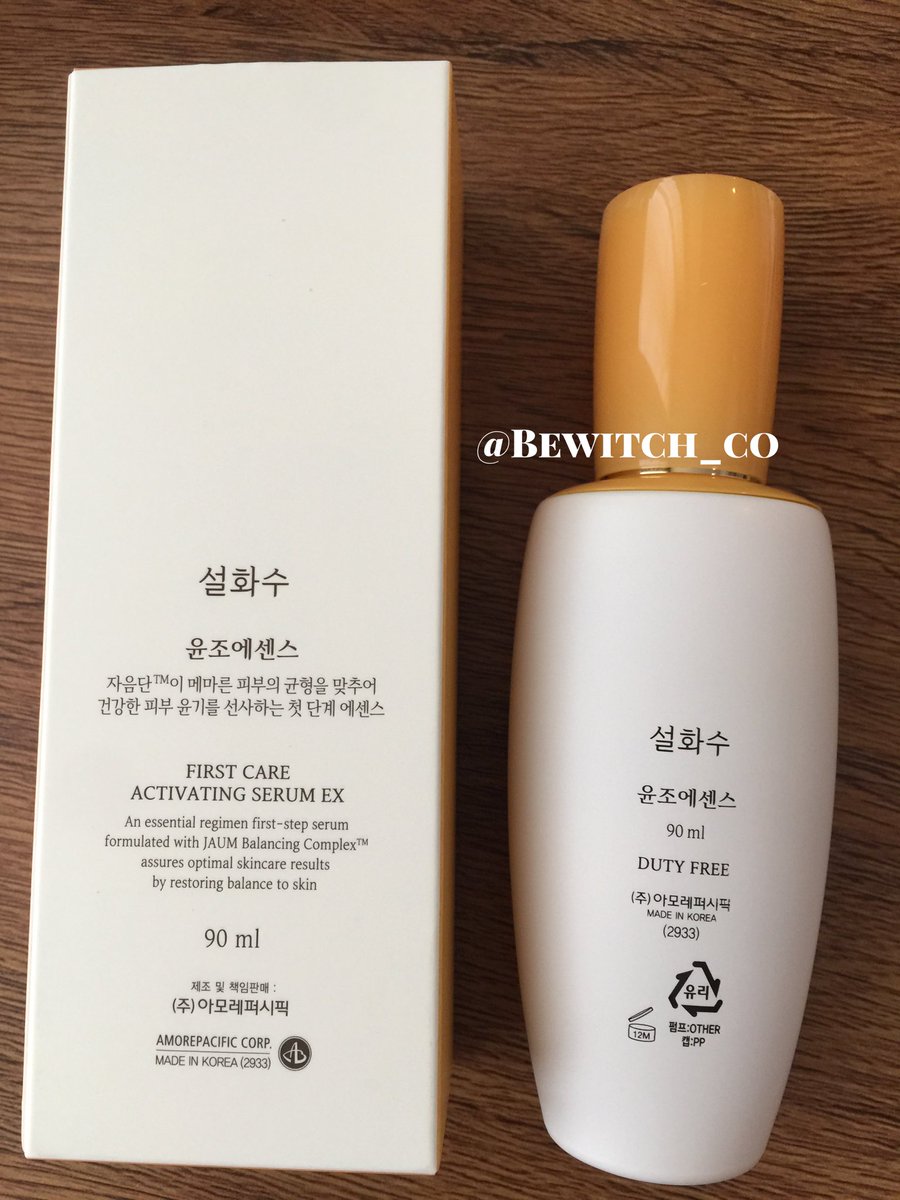 Bewitch_co's tweet photo. #พร้อมส่ง Sulwhasoo first care activating serum ex (90ml) 🧡
พรีเซรั่มช่วยให้ผิวสมดุล เพิ่มประสิทธิภาพในการบำรุงขั้นต่อไป 
ใครสนใจ dm มาได้เลยนะคะ 

ราคา 1,590฿ ส่งฟรีค่า
#ขายของ #ของดีบอกต่อ https://t.co/7AClNLiVLI