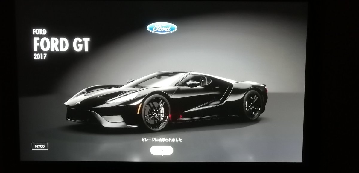 Dai グランツーリスモスポーツドライビングスクール全クリしたのでプレゼントカーたくさんもらえた ミッションチャレンジも少しやった スバル Wrx Gr 3 トヨタ Ts030 ハイブリッド Gr 1 フォード フォードgt N700 アストンマーティン Dbr9 Gt1 Gr 3 Dai グランツーリスモスポーツドライビングスクール全クリしたのでプレゼントカーたくさんもらえた ミッションチャレンジも少しやった スバル Wrx Gr 3 トヨタ Ts030 ハイブリッド Gr 1 フォード フォードgt N700 アストンマーティン Dbr9 Gt1 Gr 3