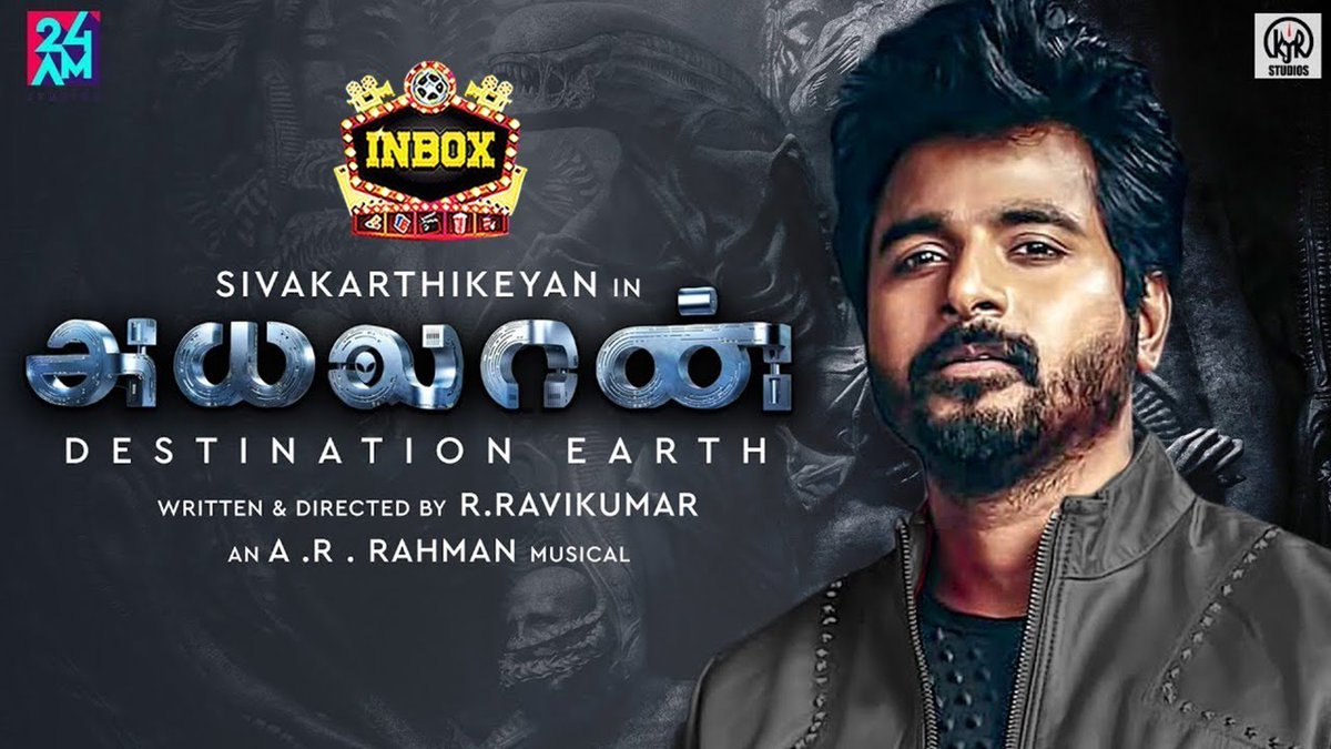 CinemaVikatan's tweet photo. BREAKING: Sivakarthikeyan's AYALAAN Massive Update
#Ayalaan #CinemaUpdates #InboxShow
Link: https://t.co/aT6rfDqc1n https://t.co/NGjO9hj1uo