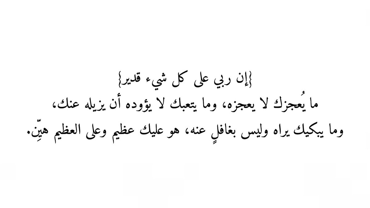 #ساعة_تحقيق_الأمنيات ♥️