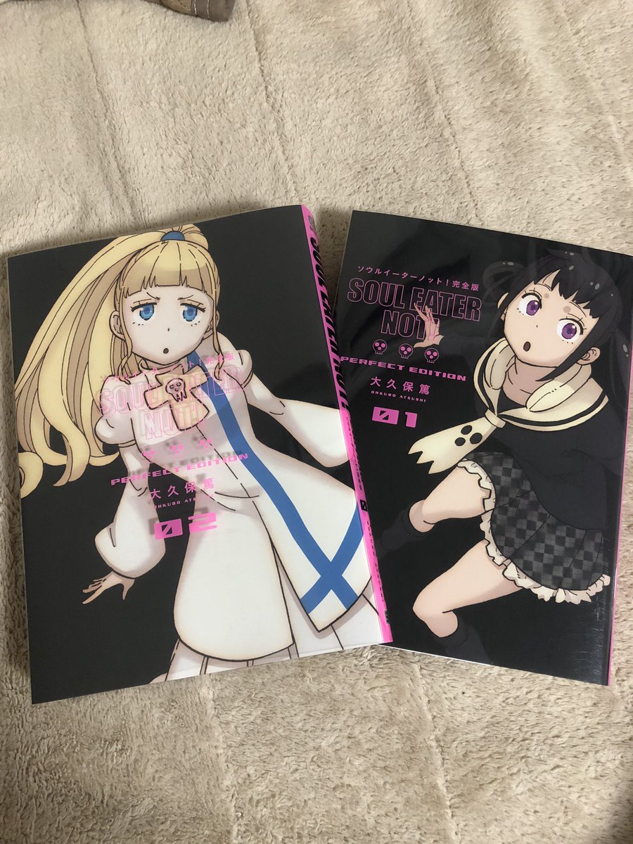 ソウルイーターノット Twitter Search