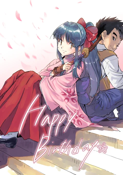努力家さくらくんが好き#サクラ画廊 #真宮寺さくら生誕祭2020 