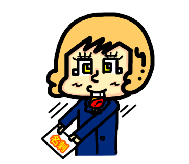ビジネス用のtwitterイラスト検索結果