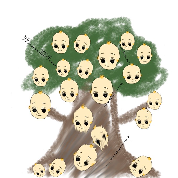 イラスト キューピー 画像 キューピー イラスト 画像 Jpsaepictjphe