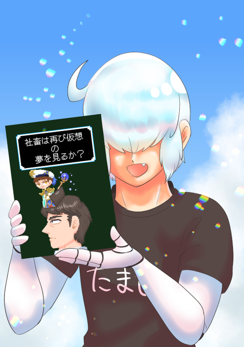 吹き出しのtwitterイラスト検索結果 吹き出しのtwitterイラスト検索結果